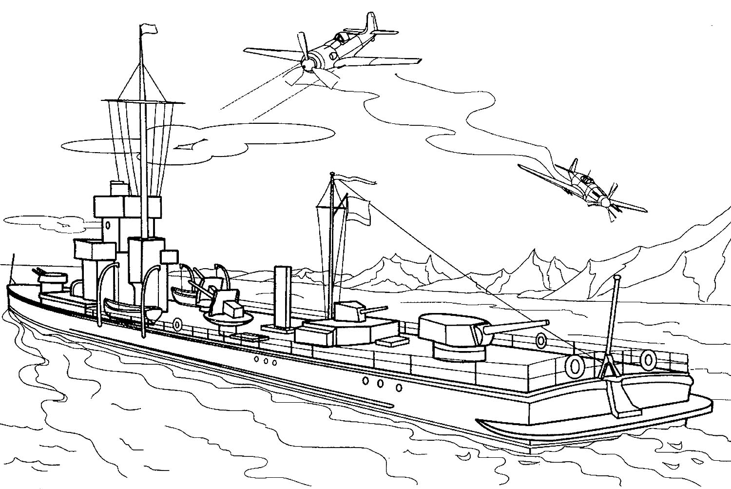 Раскраски Военные корабли
