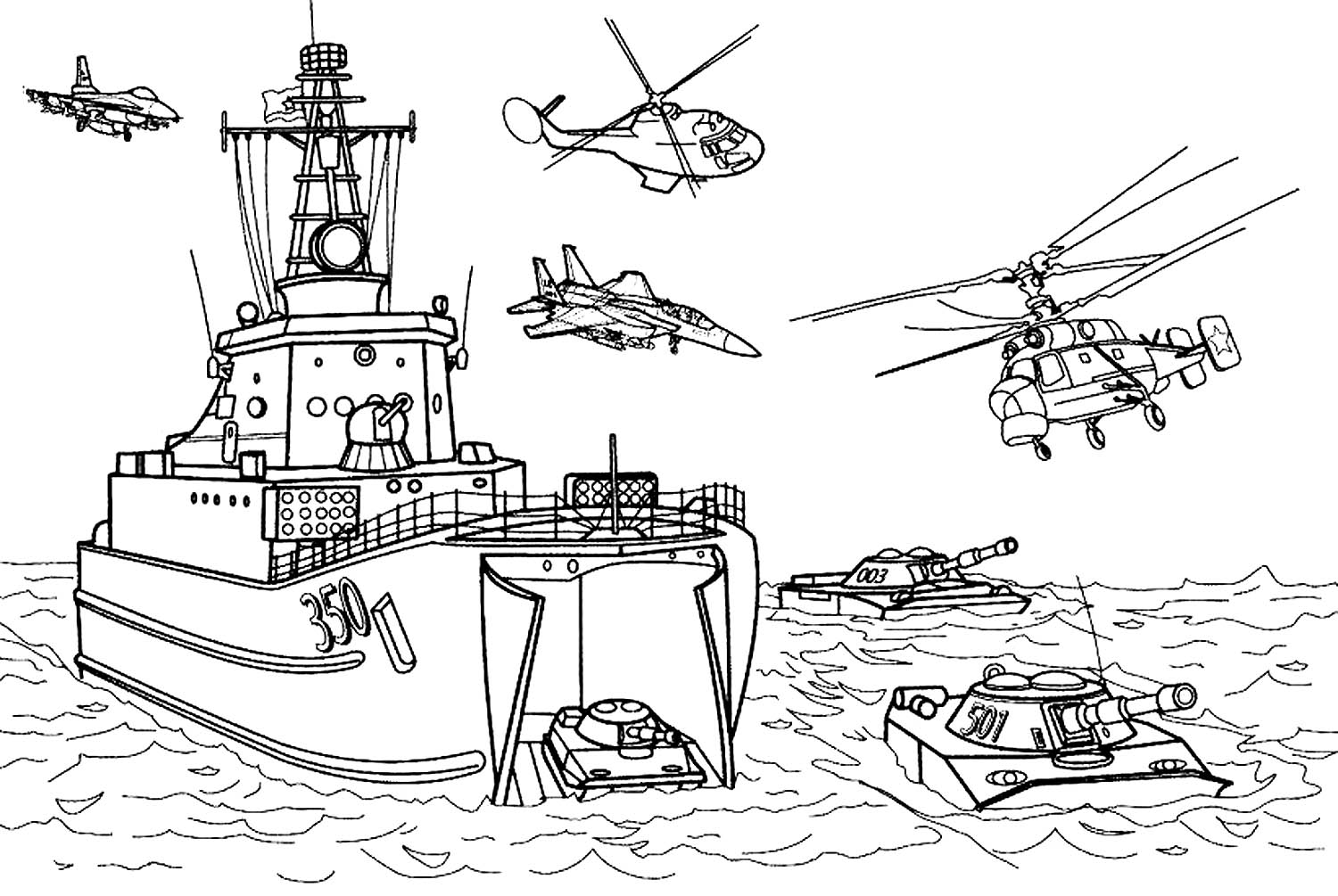 Раскраски Военные корабли
