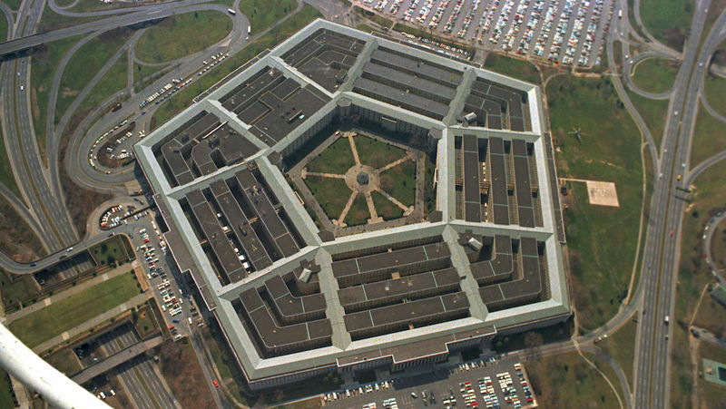 Интересные факты о Пентагоне