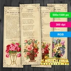 Закладки «Поэзия Шекспира»